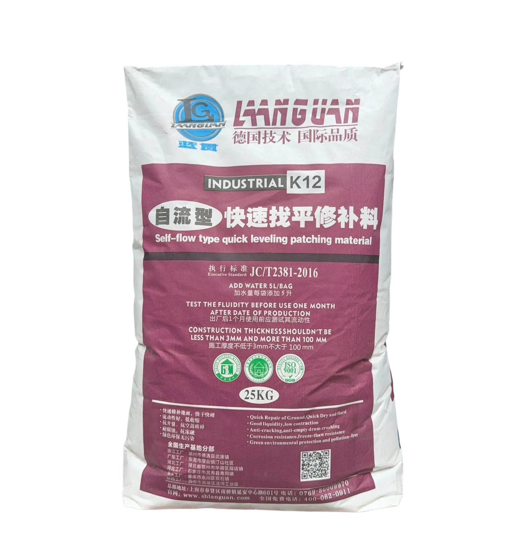 Ground Polymer Multi Functional Repair Mortar with Excellent Workability