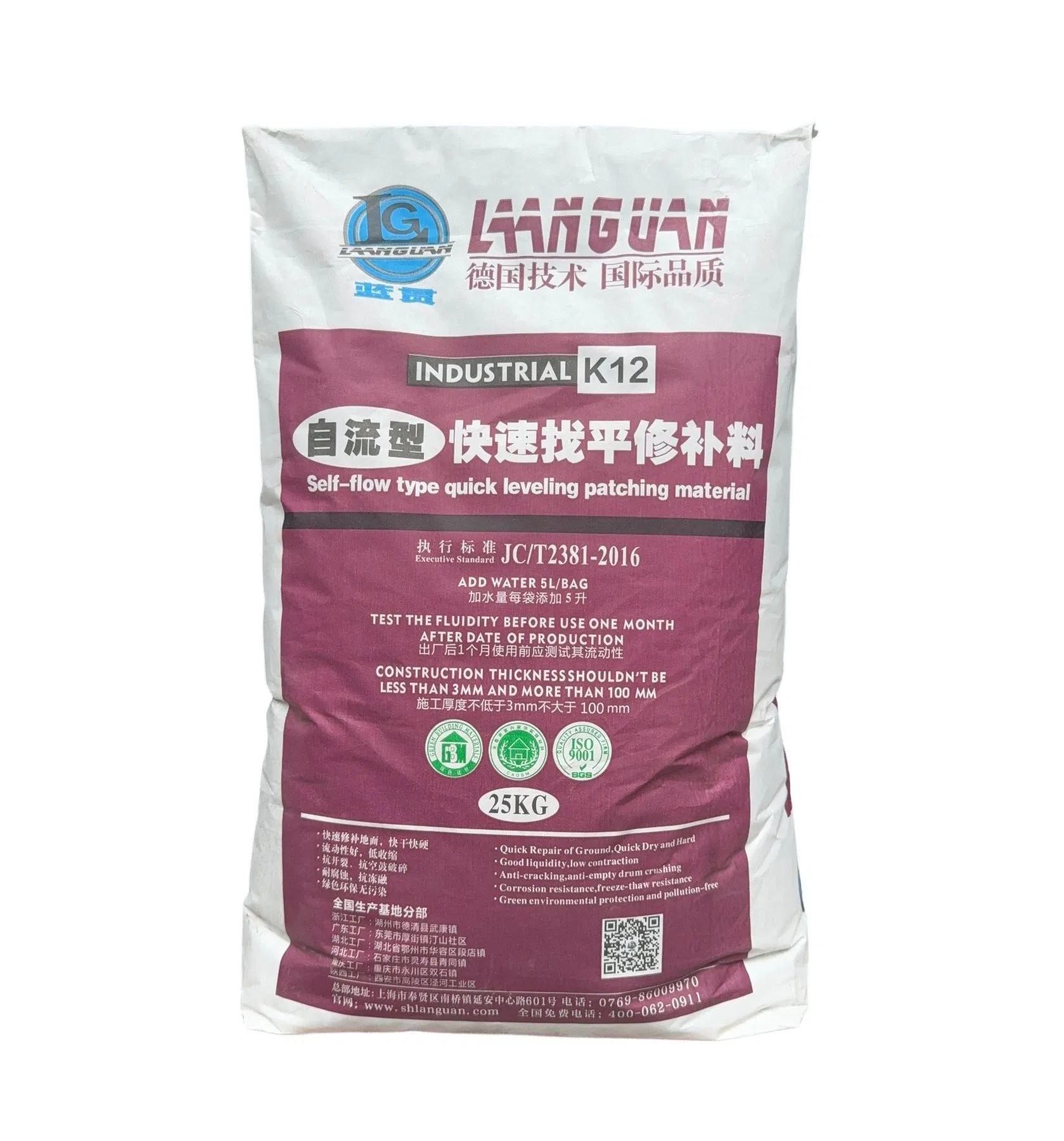 Ground Polymer Multi Functional Repair Mortar with Crack Resistance