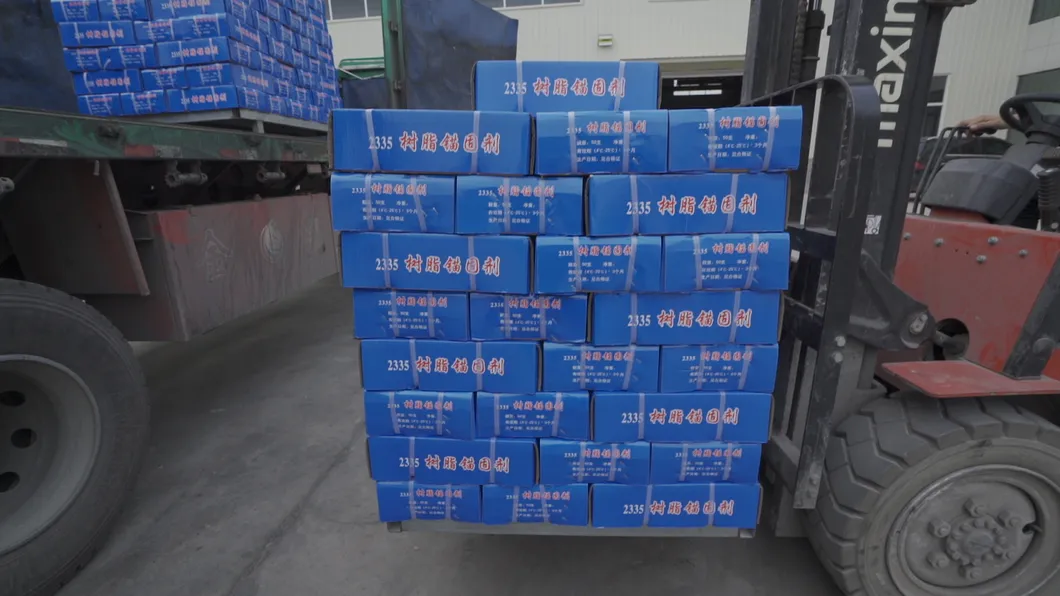 Application Detail 3