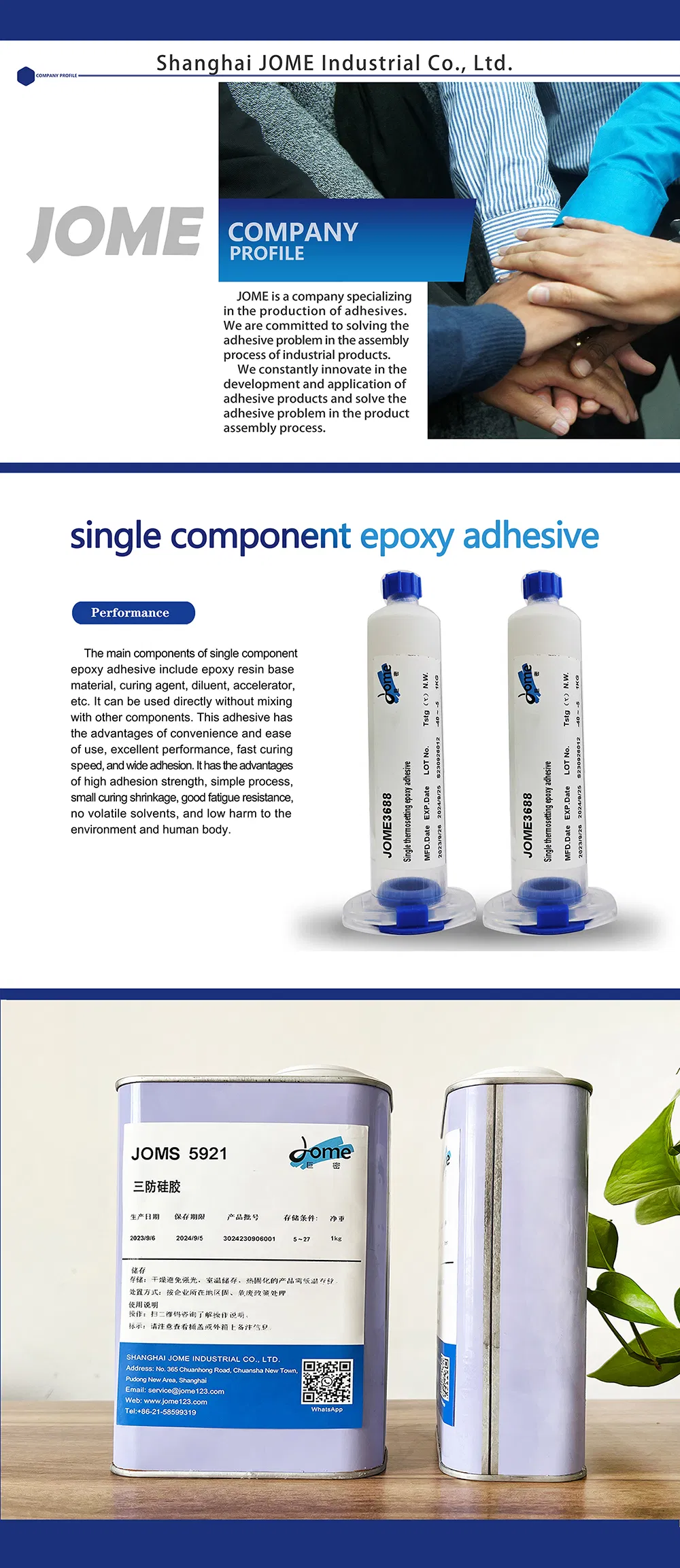 Epoxy Adhesive Product