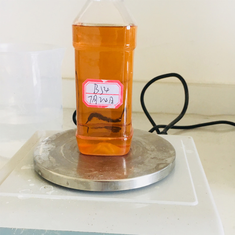 High Water Reducing Performance Polycarboxylic Retarding Concrete Admixture