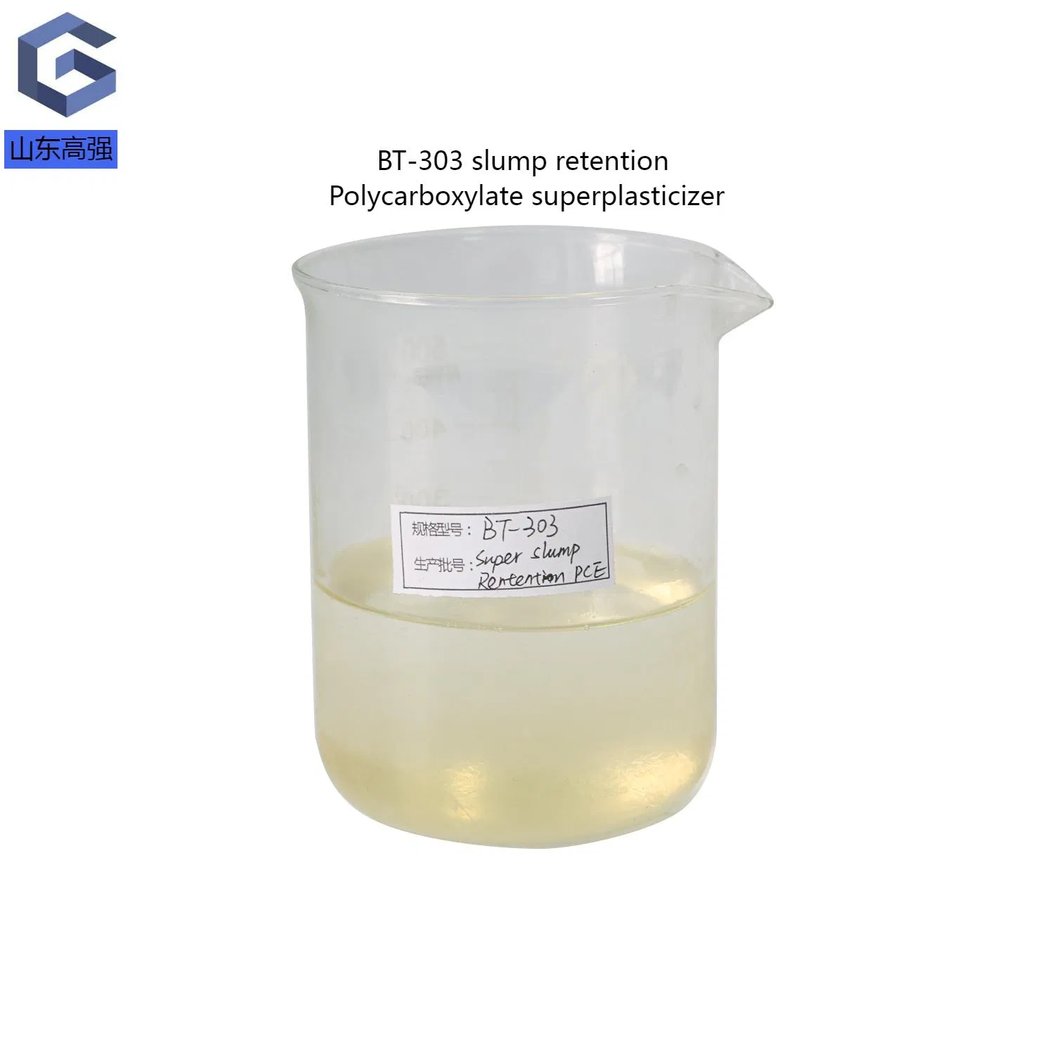 Superior Concrete Durability with Advanced PCE Liquid Admixture