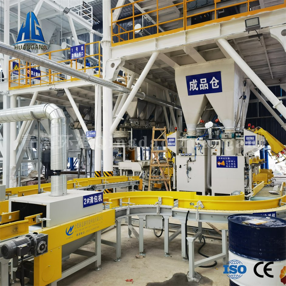 Building Materials Cement Gypsum Putty Powder Self-Leveling Thermal Insulation Mortar Production Line Simple Automatic Equipment