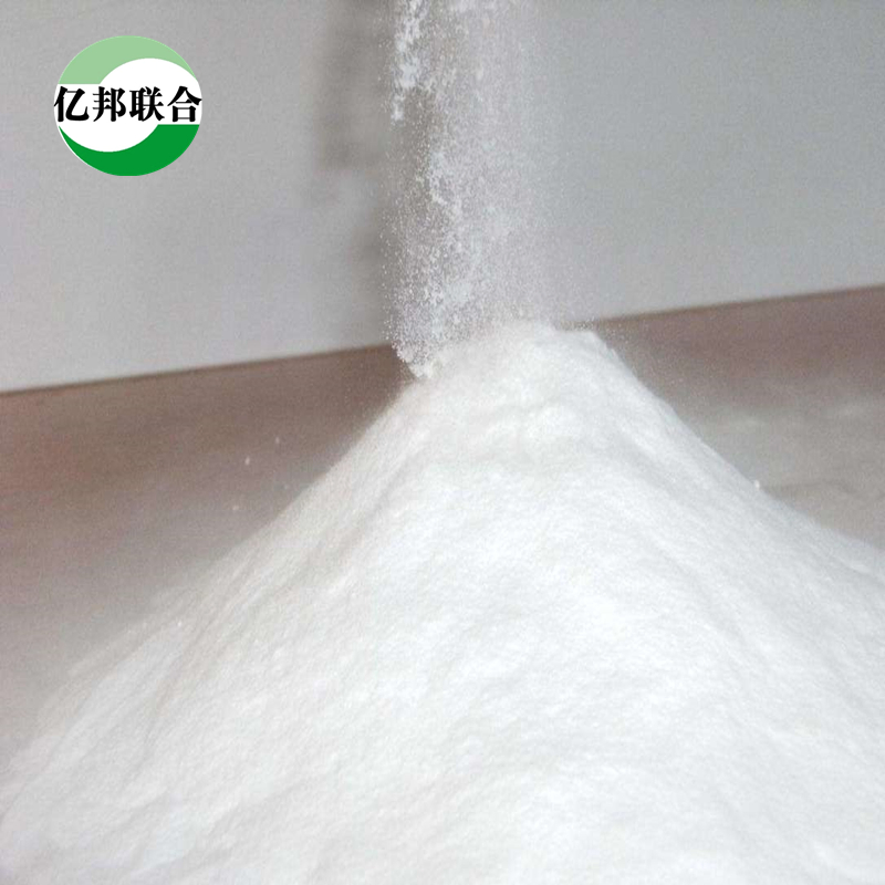 Construction Dry Mortar Grade Various of Viscosity HPMC Hypromellose 9004-65-3 for Tile Adhesive