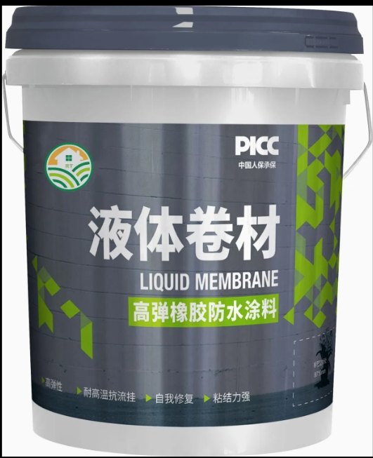 High Quality Dl03 Two-Component High Elasticity Grouting Material