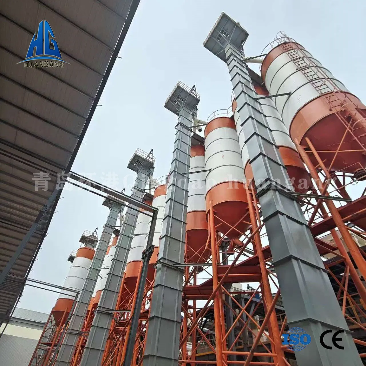 High-Capacity Dry Mix Station for Ready-Mix Joint Compounds and Grouts