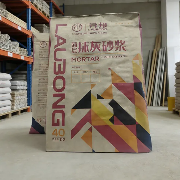 Mortar Application 3