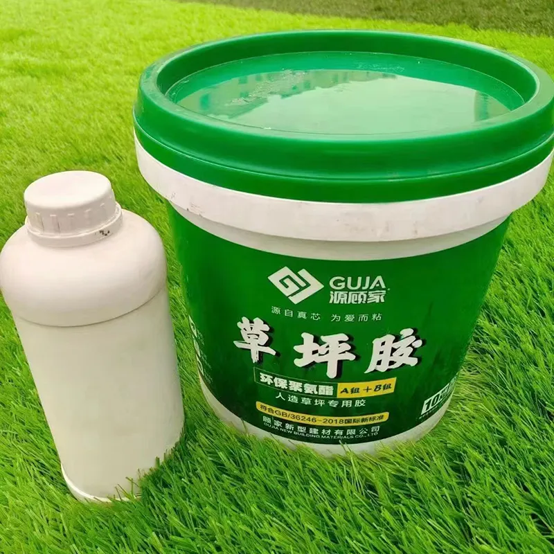 Artificial Grass Installation