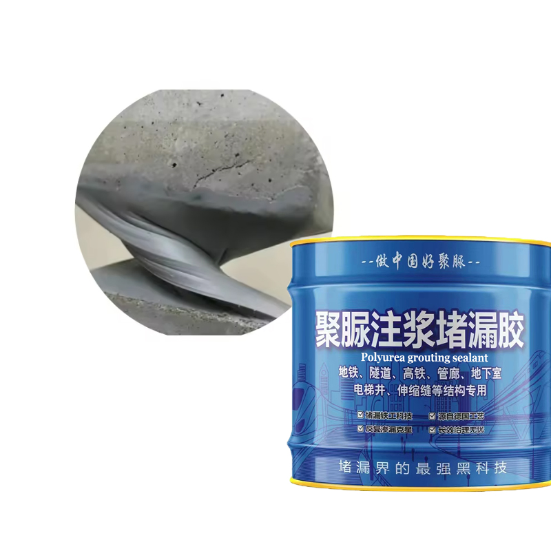 Elastic Polyurea Grouting Material for Filling Roof Cracks