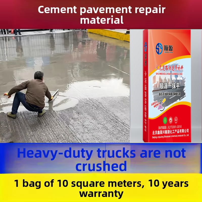 Sy Quick Fix Concrete Patch for Damaged Old Pavements Repair