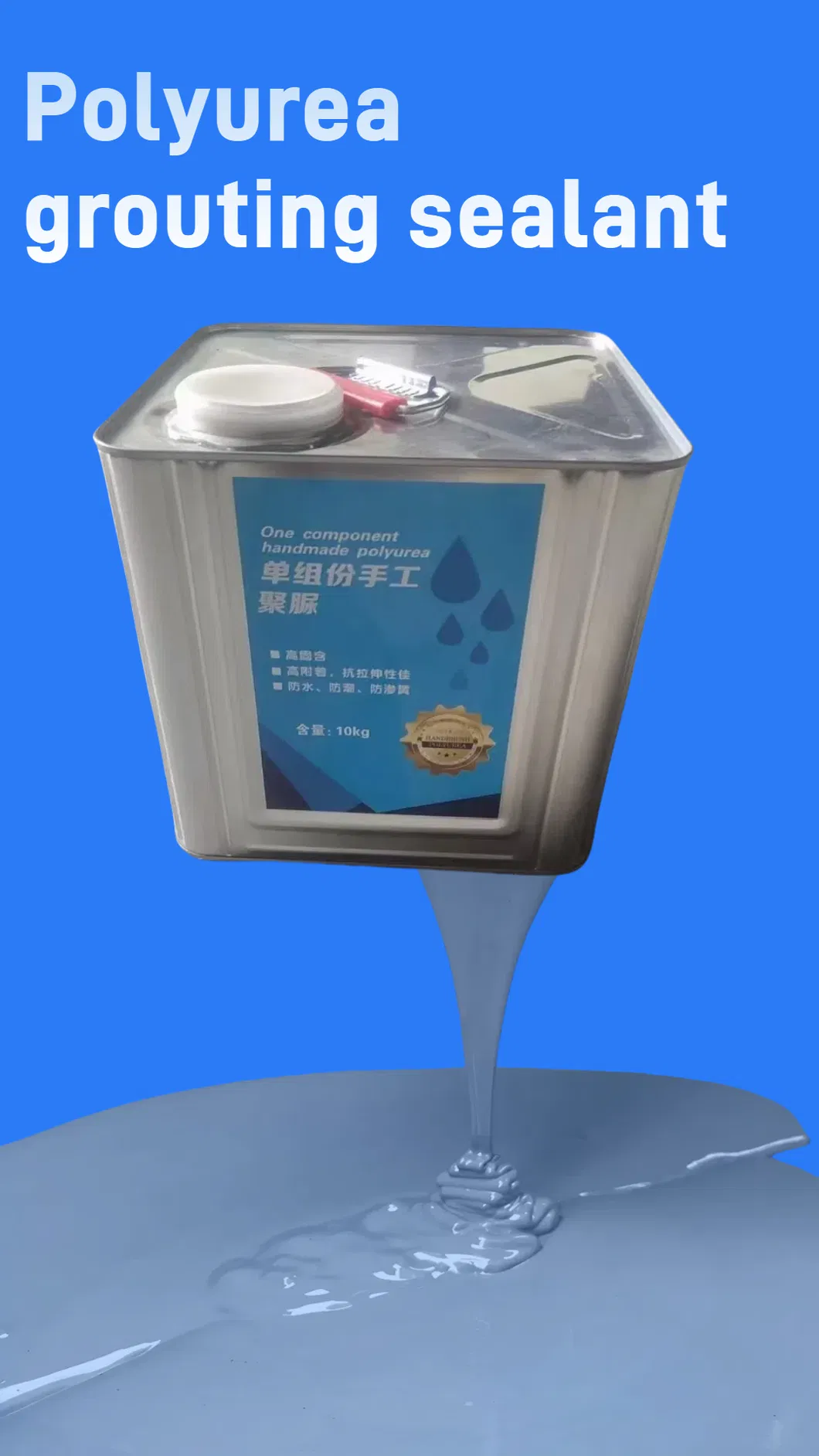 One-Component Polyurea Waterproof Coating