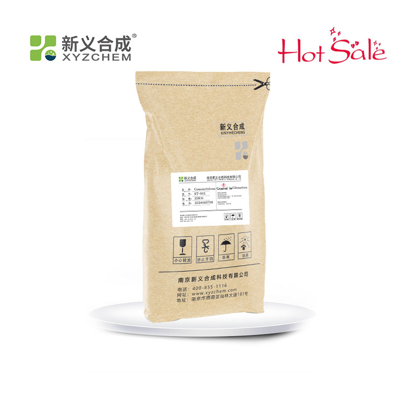 Penetration Crystallization Masterbatch Cement Concrete Anti-Cracking Waterproof Seepage Control Agent