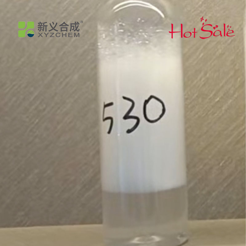 Concrete Admixtures Liquid Air Entraining Agent Ae-530
