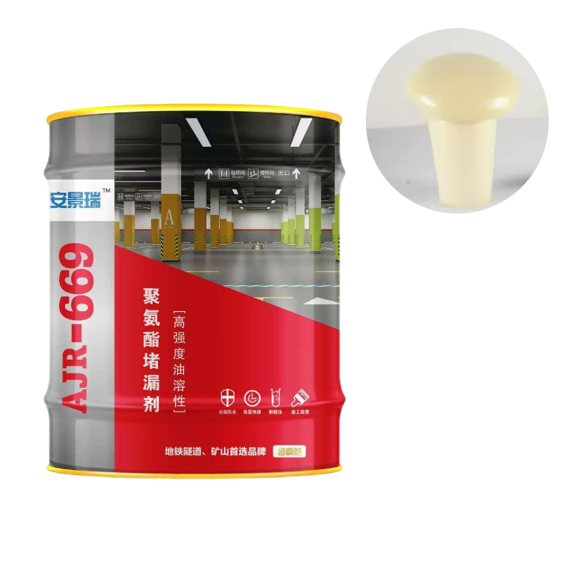 High Expansion Low Shrinkage Oil-Based Polyurethane Grouting Material for Water Stopping