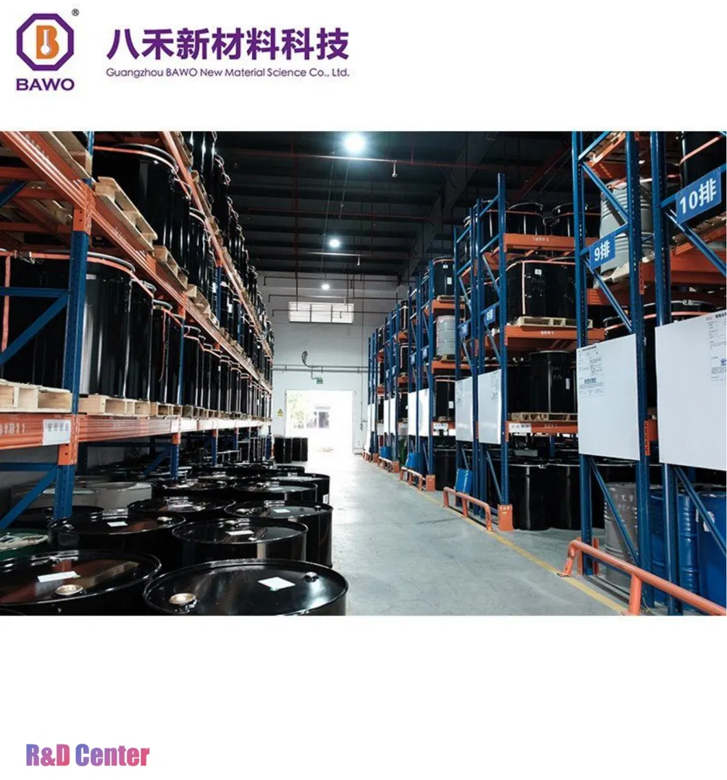 Production Facility 2