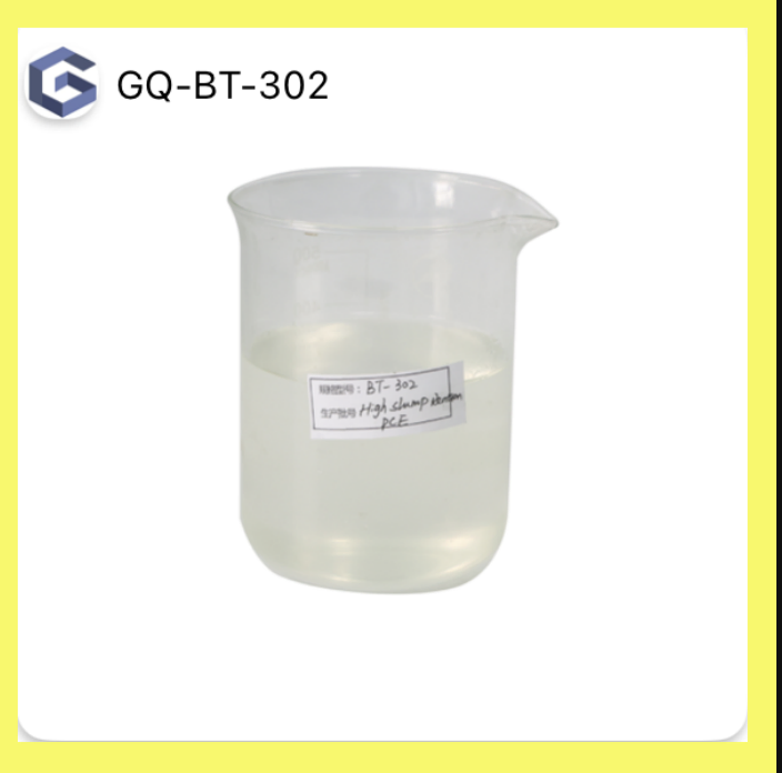 Advanced Flexibility Concrete Admixture for Superior Strength Performance