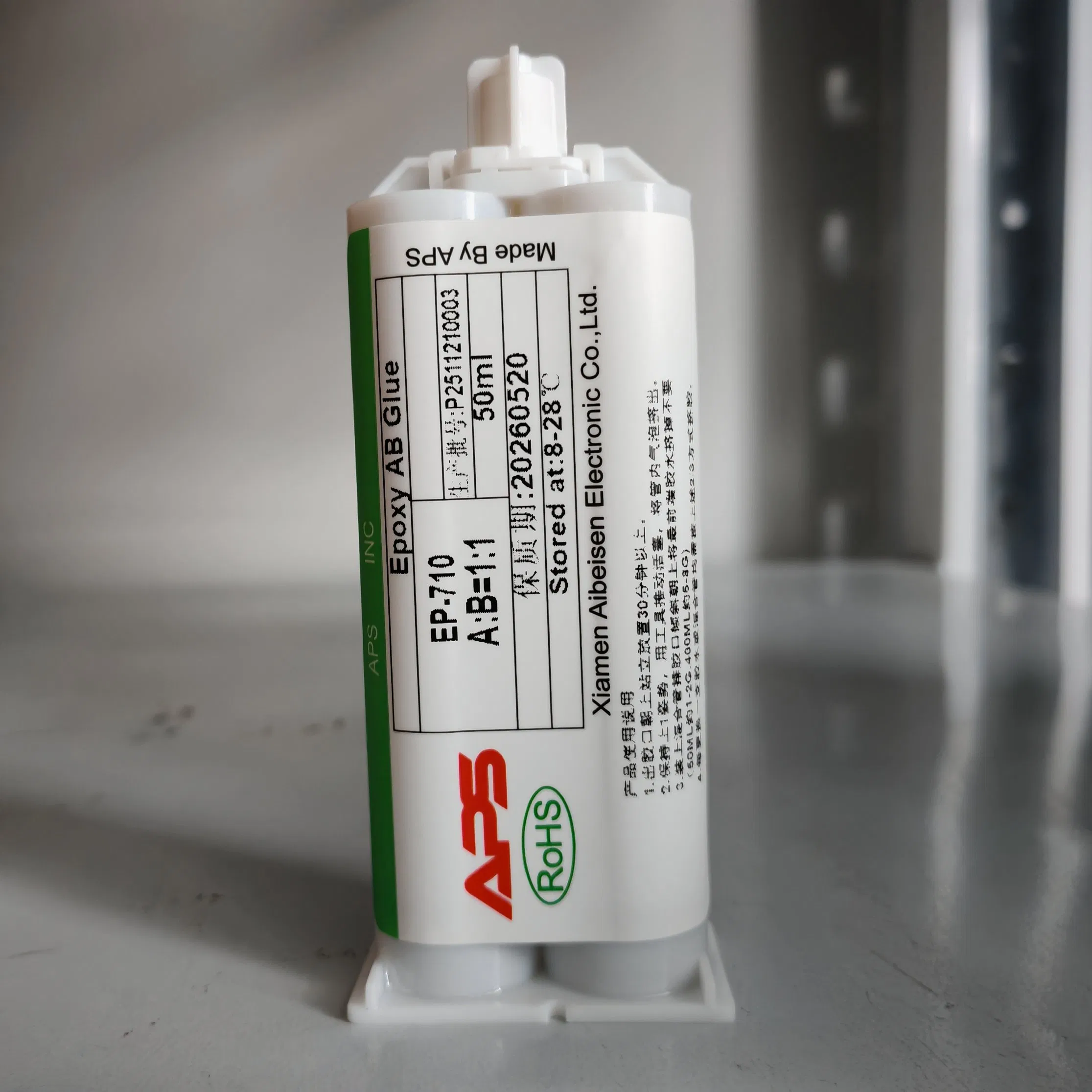 Industrial Ab Epoxy Glue for Concrete &amp; Glass Rigid Bonding &amp; Repair