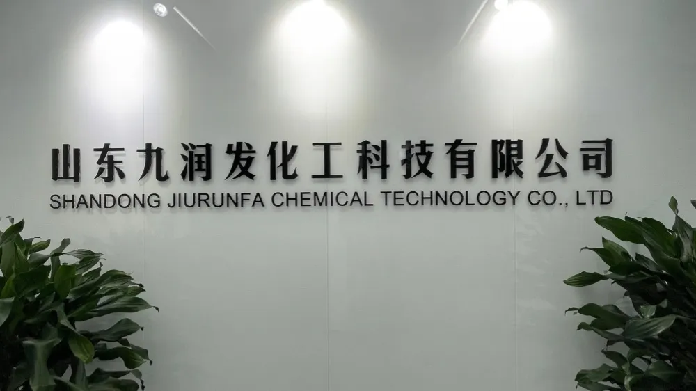 Production Facility 1