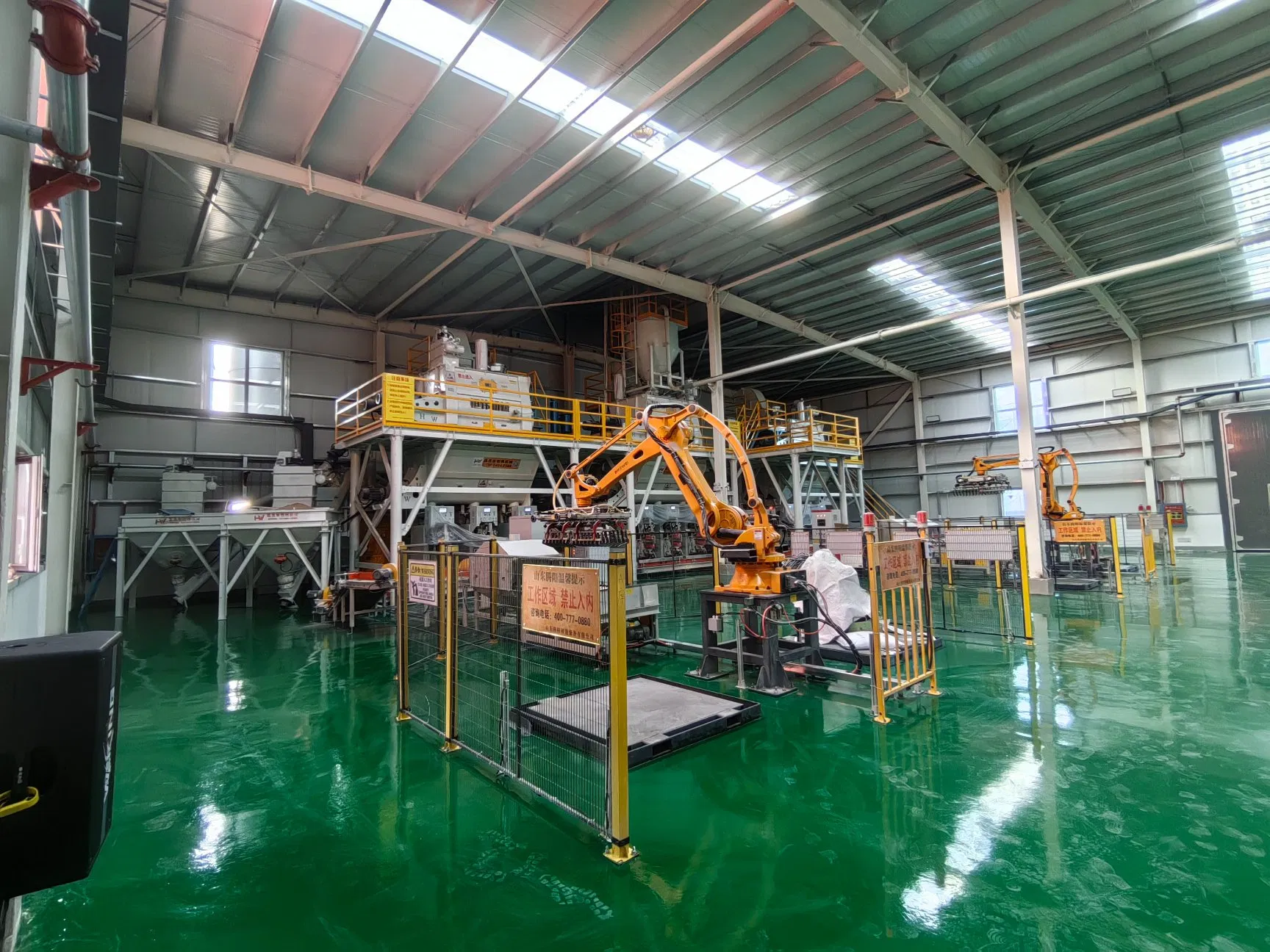 Sy Road Repair Material - 1 Ton Specification Reliable From China