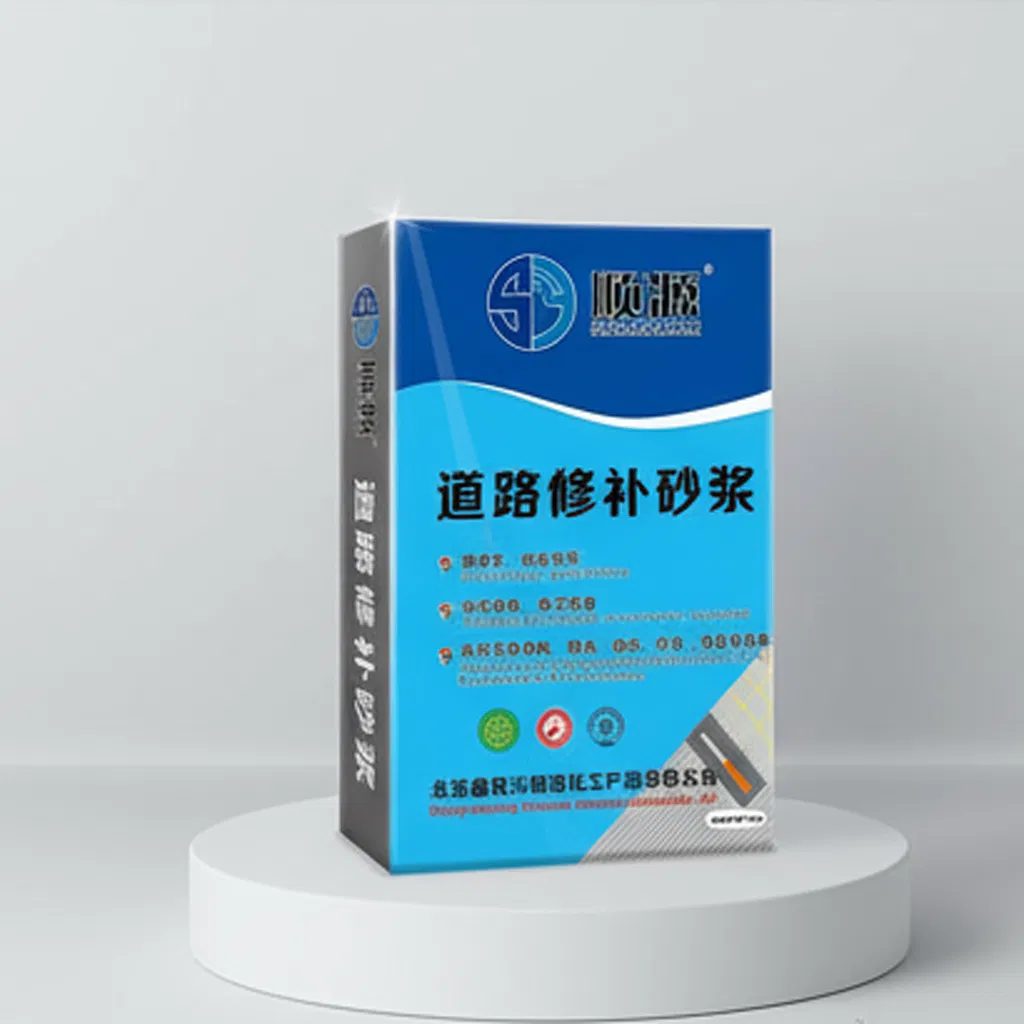 1 Ton Sy Road Repair Material - Quality From China