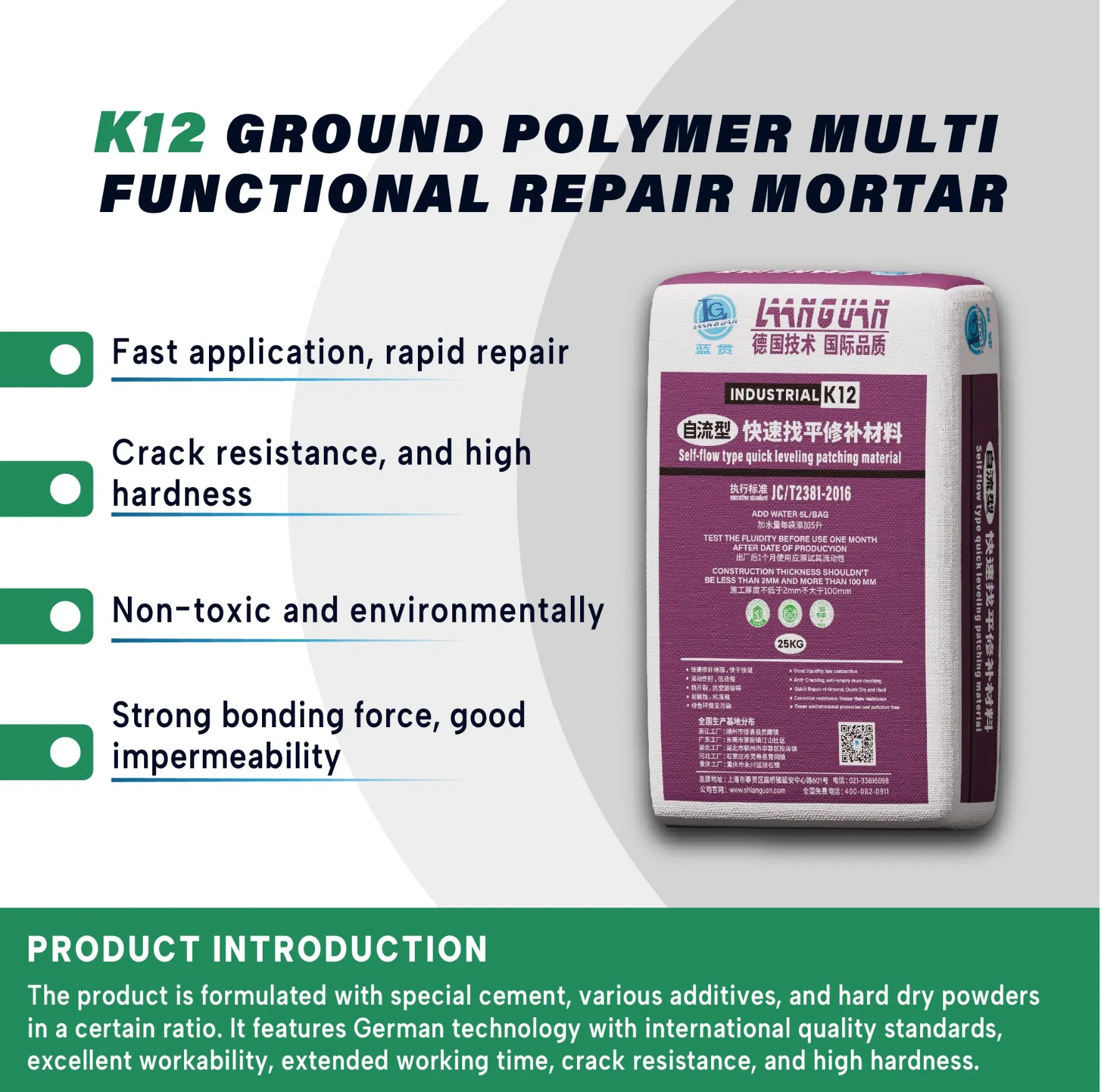 Advanced Self-Leveling Mortar for Efficient Ground Repair Solutions