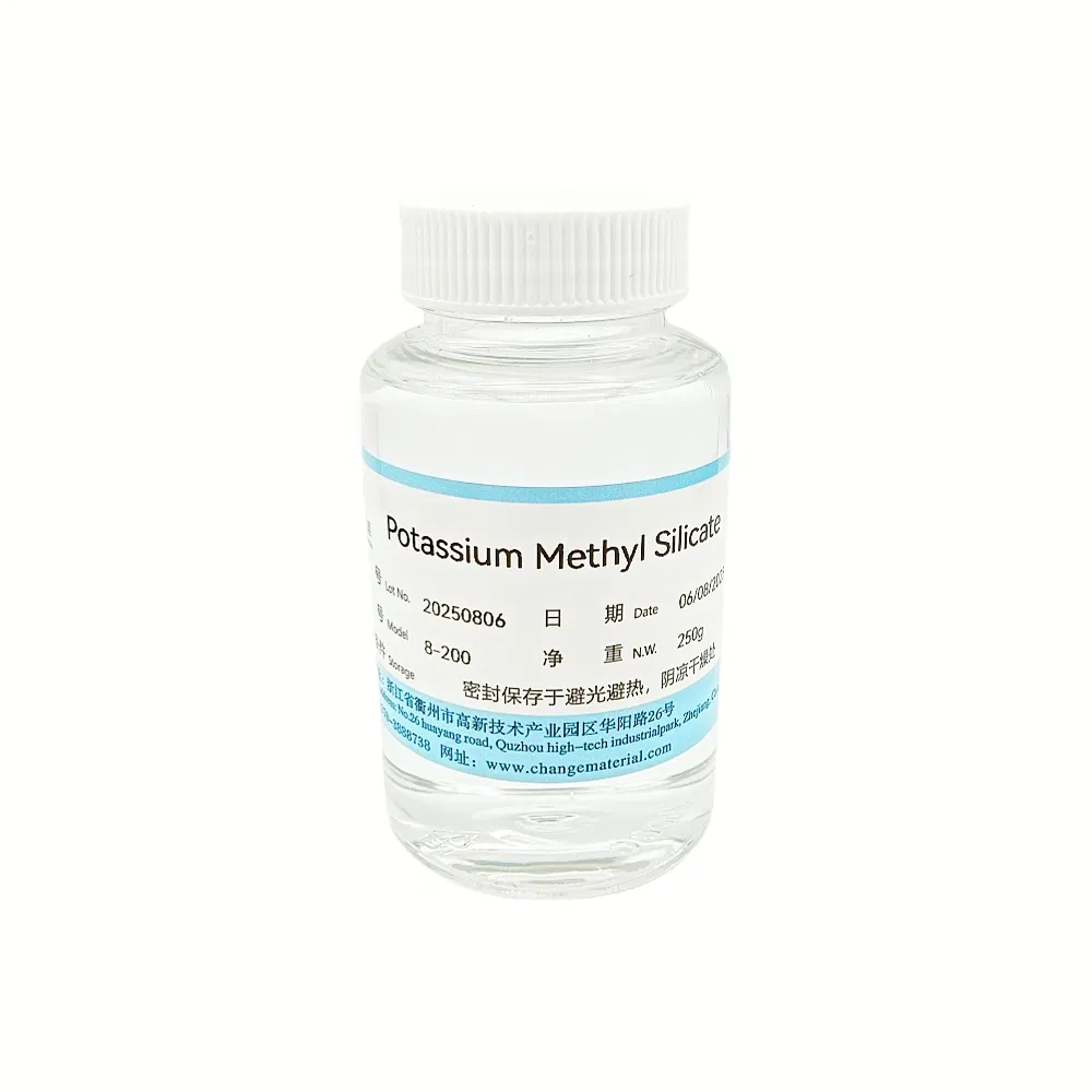 Factory Potassium Methyl Silicate Waterproof Agent for Concrete Cement
