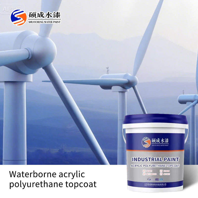 Fast-Drying Modified Alkyd Anti-Rust Paint for Power Plants