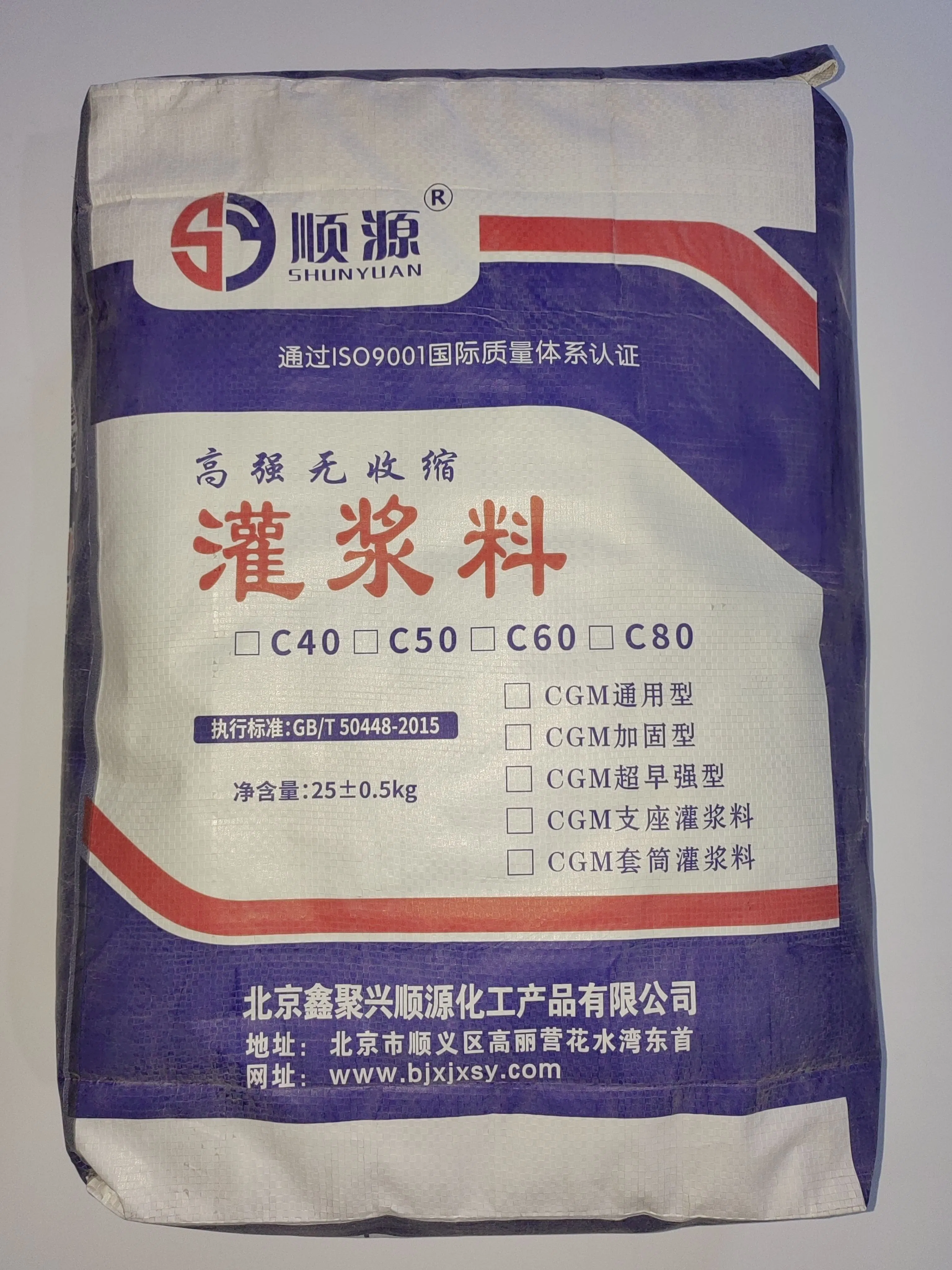 High Strength Non-Shrink Cement Grout Manufacturer Direct