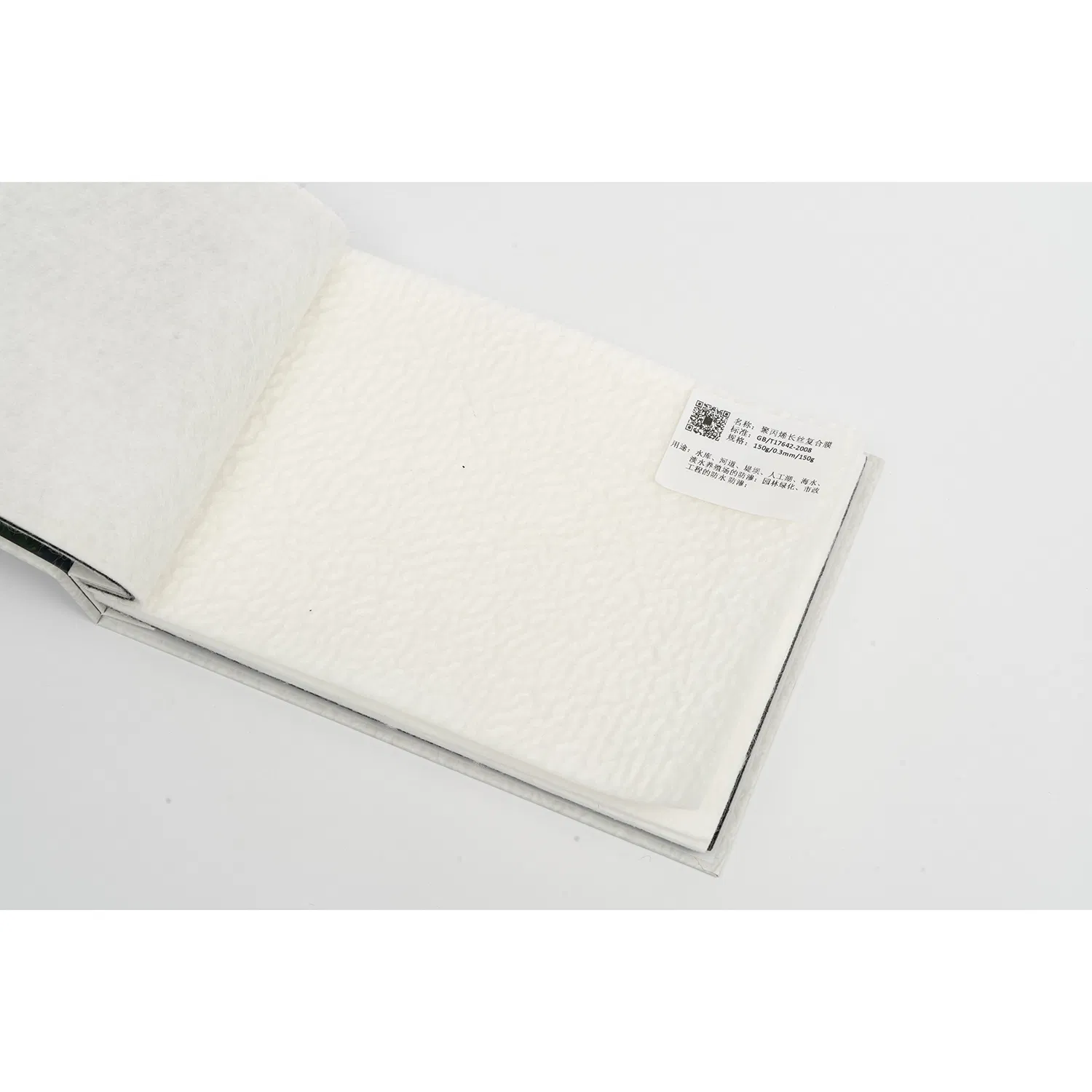 Versatile Black and White Nonwoven Geotextile for Construction