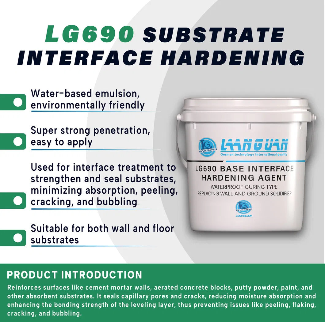 Advanced Curing Agent 7