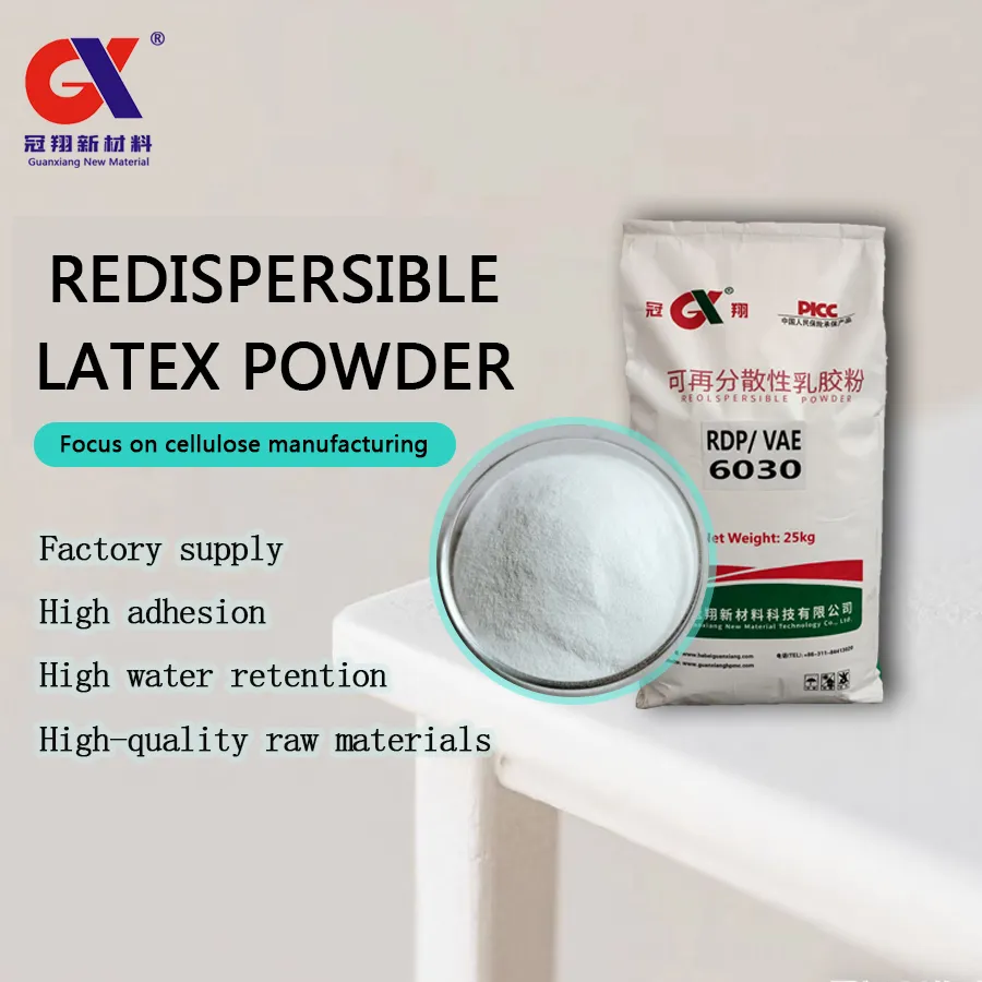 Thickening Water Retention Agent Detail