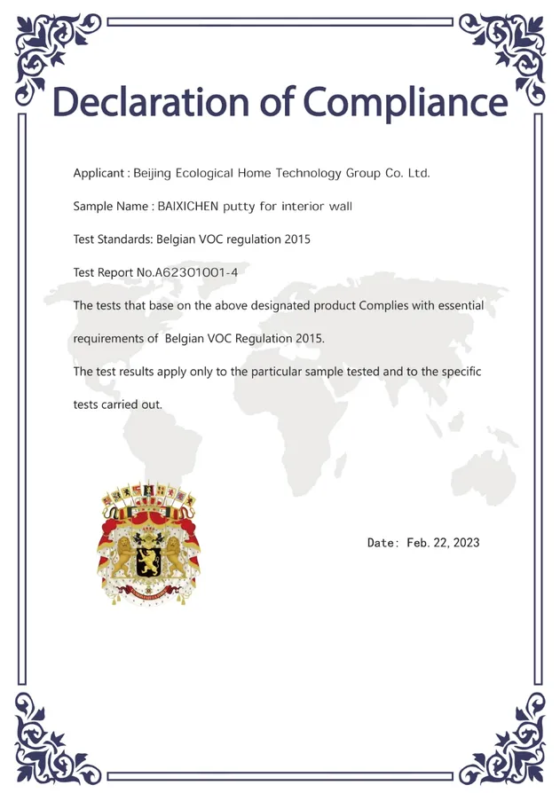 Certificate 5