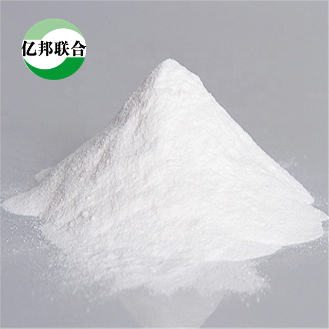 5W-20W HPMC Putty Chemical Powder Mortar Tile Adhesive Construction Factory Direct Sales