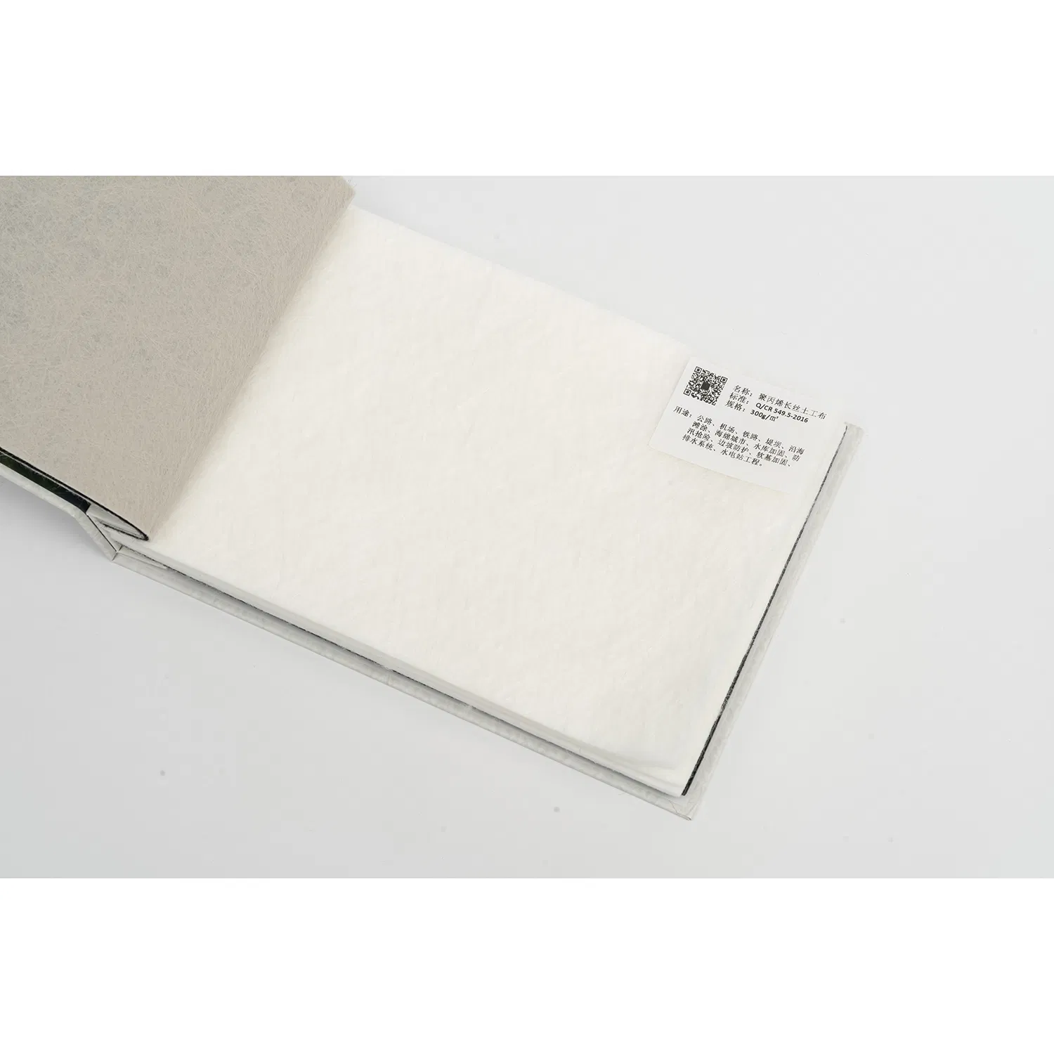 Heavy-Duty Polypropylene Geotextile for Landfill and Drainage Solutions