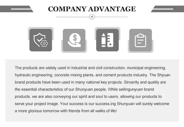 Manufacturing Facility