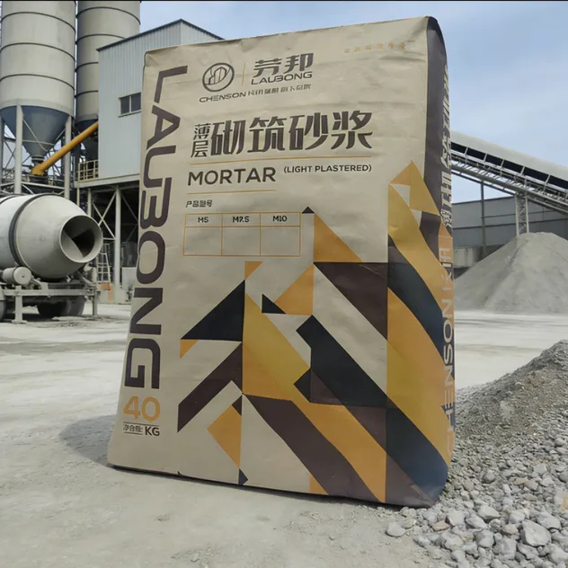 Mortar Application 1