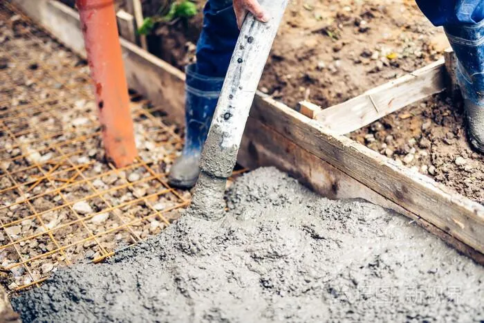 Concrete Application 1