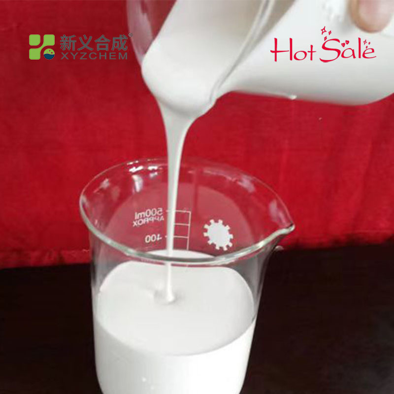 Adhesive Concrete Interface Agent Waterproof Coating