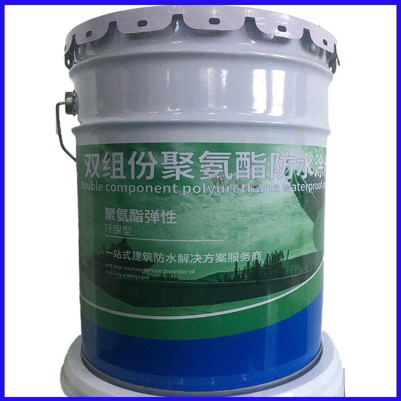 Manufacture Price Rapid Drying Water-Based Polyurethane Waterproof Coating for Pool Waterproofing