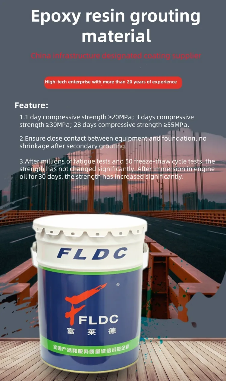 Construction Material