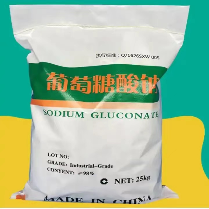 Advertising CAS 527-07-1 Chemical Auxiliary Sodium Gluconate Used as Concrete Retarder