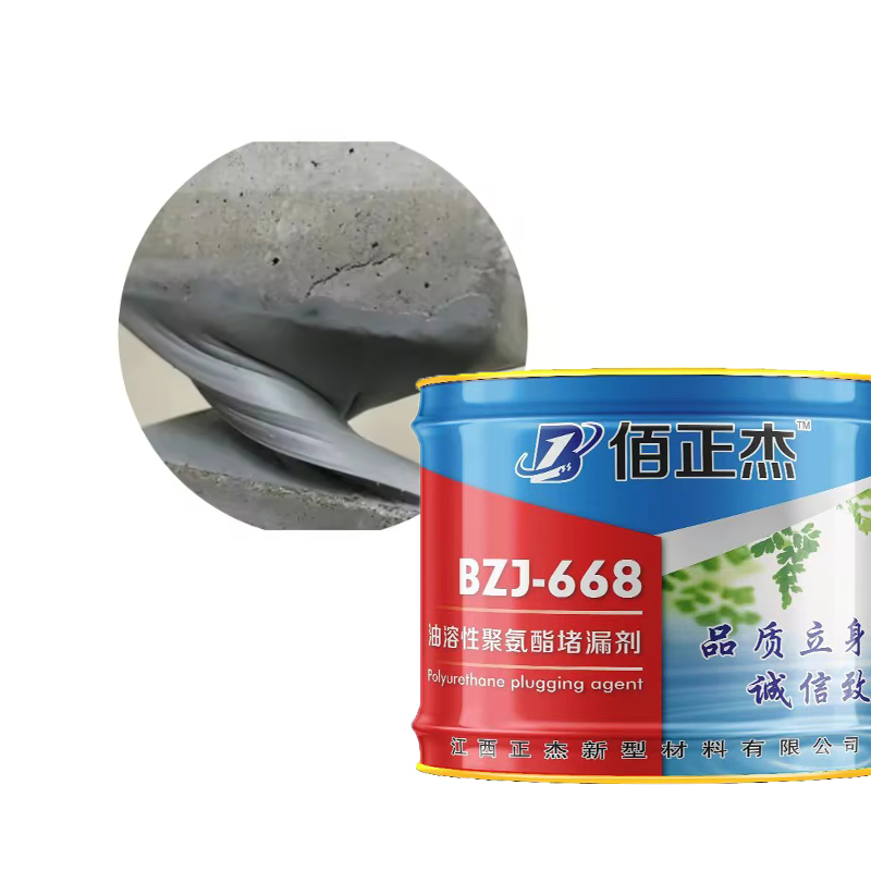 Elastic Polyurea Grouting Material for Filling Roof Cracks