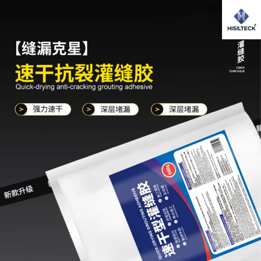 Waterproof Crack Filler