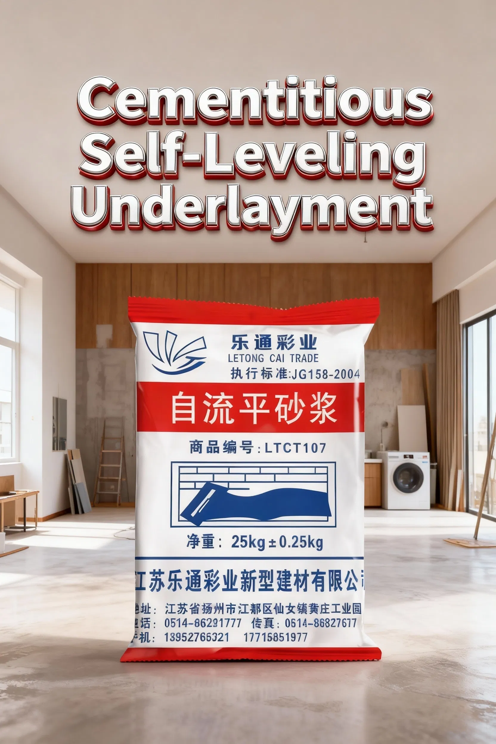 Polymer Modified Cementitious Self Leveling Screed