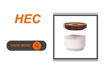HEC Catalog