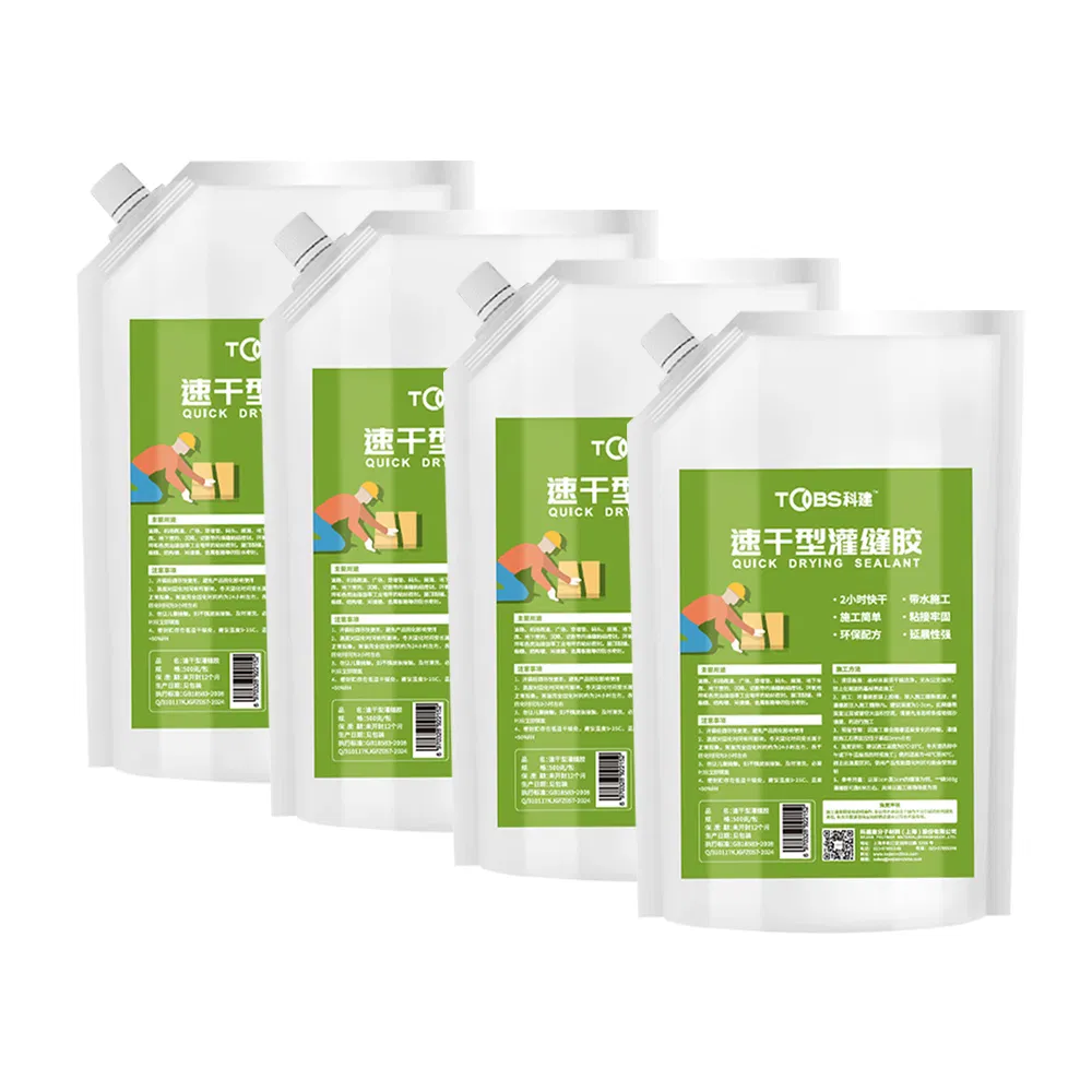 Concrete Crack Filler Concrete Crack Repair Sealant Waterproof Sealant for Slabs Driveways Patios Fast-Drying Weather-Resistant Repair Adhesive