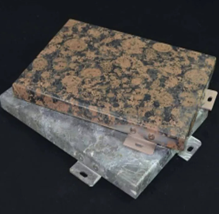 Aluminum China Building Material Facade Cladding Micro Perforated Panel Exterior Pattern Materials