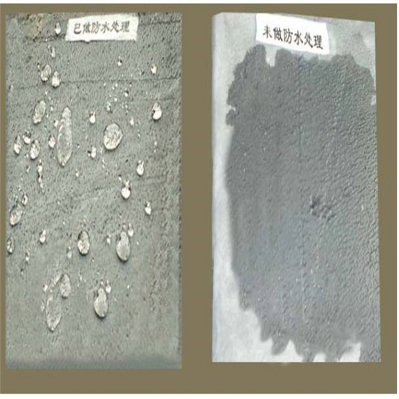 Environmentally Friendly Weather-Resistant Concrete Waterproofing Agent