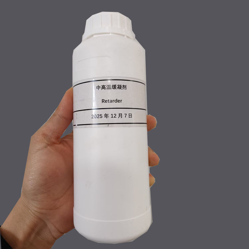High-Performance Medium and High Temperature Retarder for Concrete