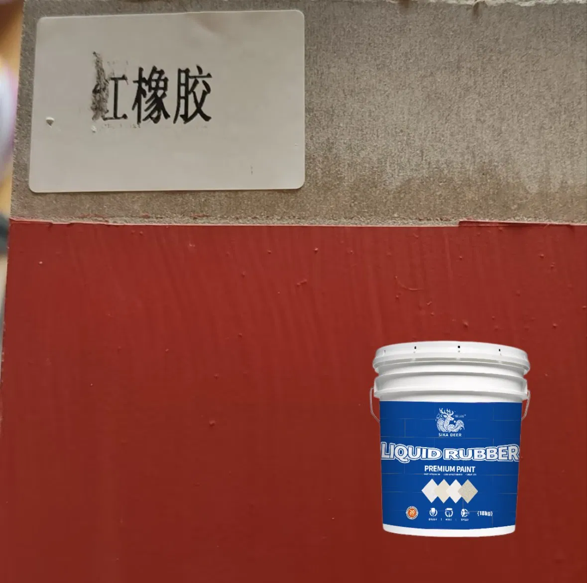 Liquid Rubber Waterproof Roof Tile Waterproof Coating